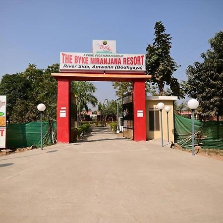 The Byke Niranjana Hotel Gaya Exterior photo